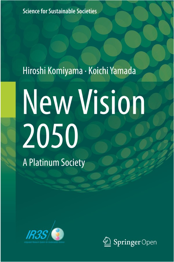 New Vision 2050 A Platinum Society